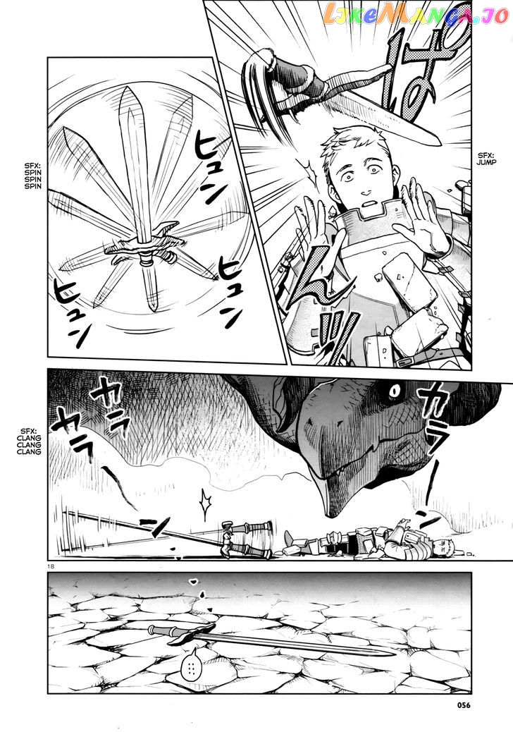 Read Dungeon Meshi EN Manga Online