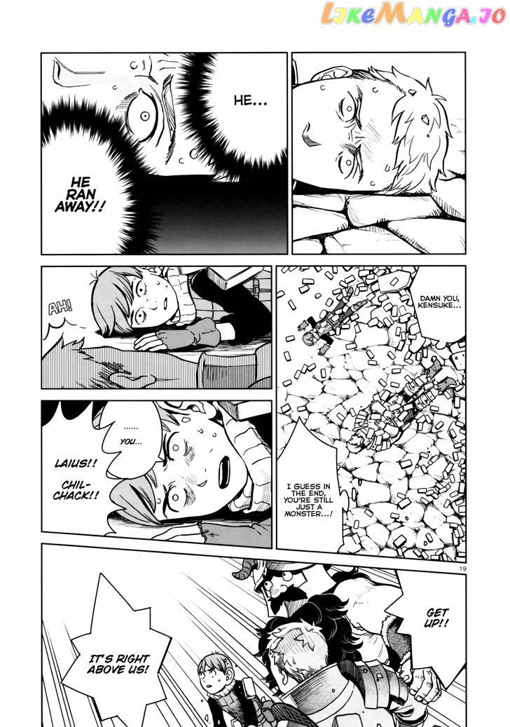 Read Dungeon Meshi EN Manga Online