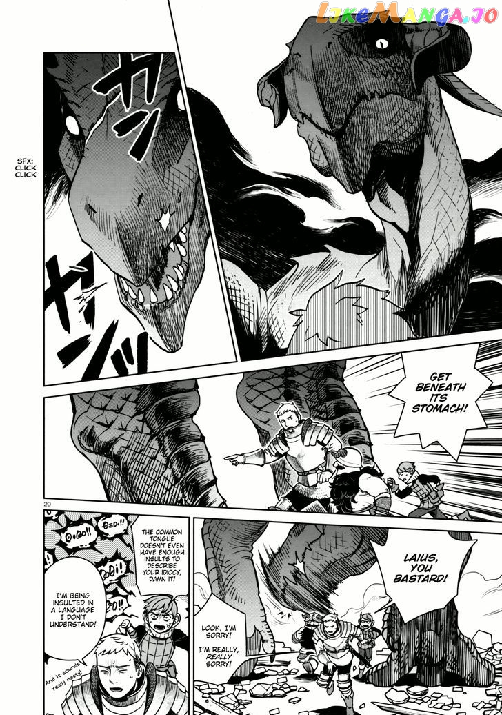 Read Dungeon Meshi EN Manga Online
