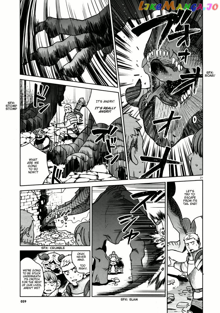 Read Dungeon Meshi EN Manga Online