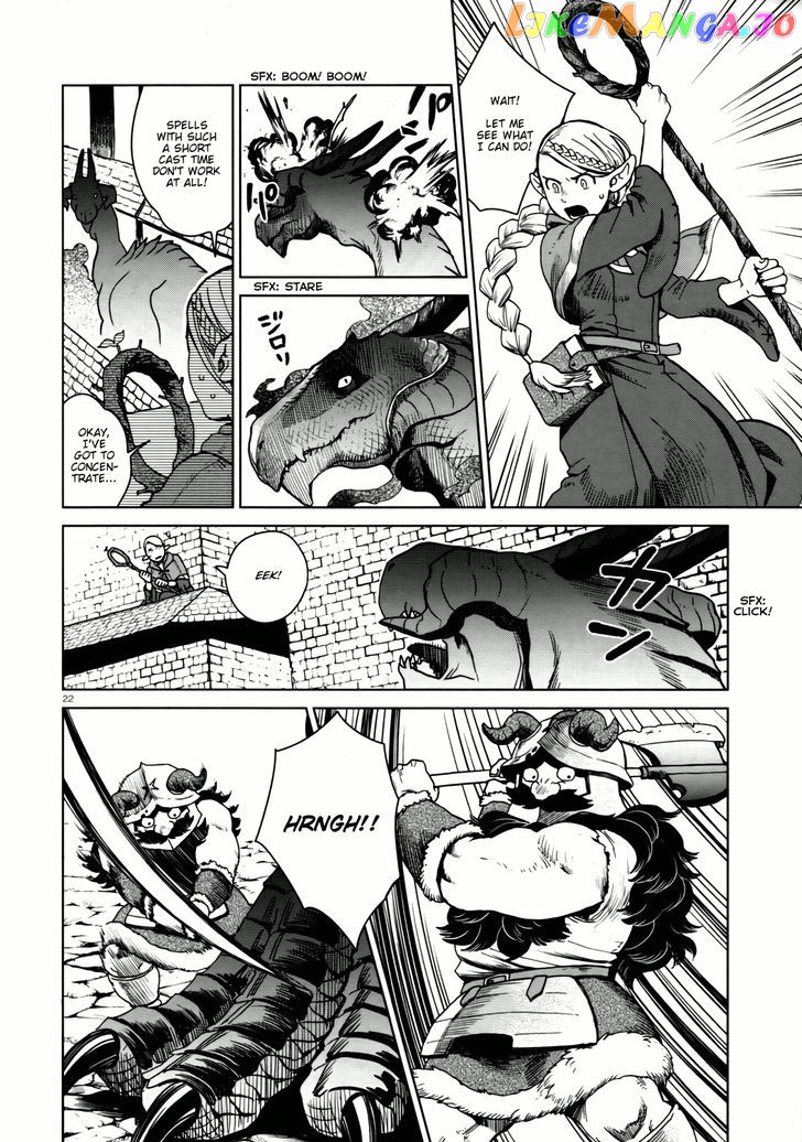 Read Dungeon Meshi EN Manga Online