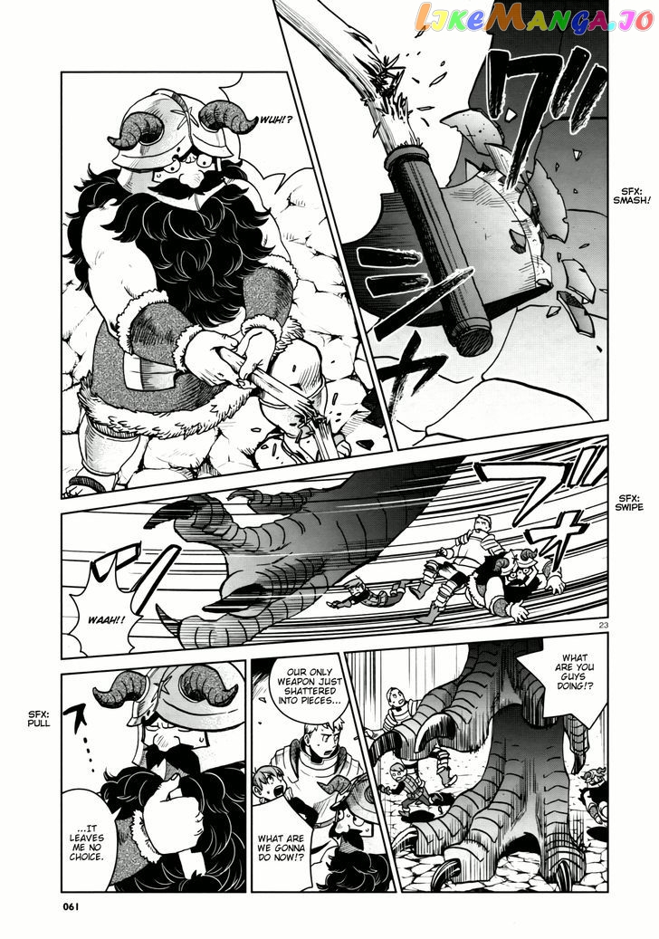 Read Dungeon Meshi EN Manga Online