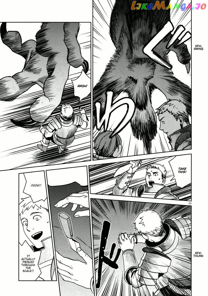 Read Dungeon Meshi EN Manga Online