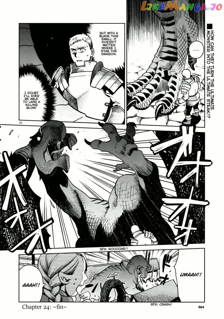 Read Dungeon Meshi EN Manga Online