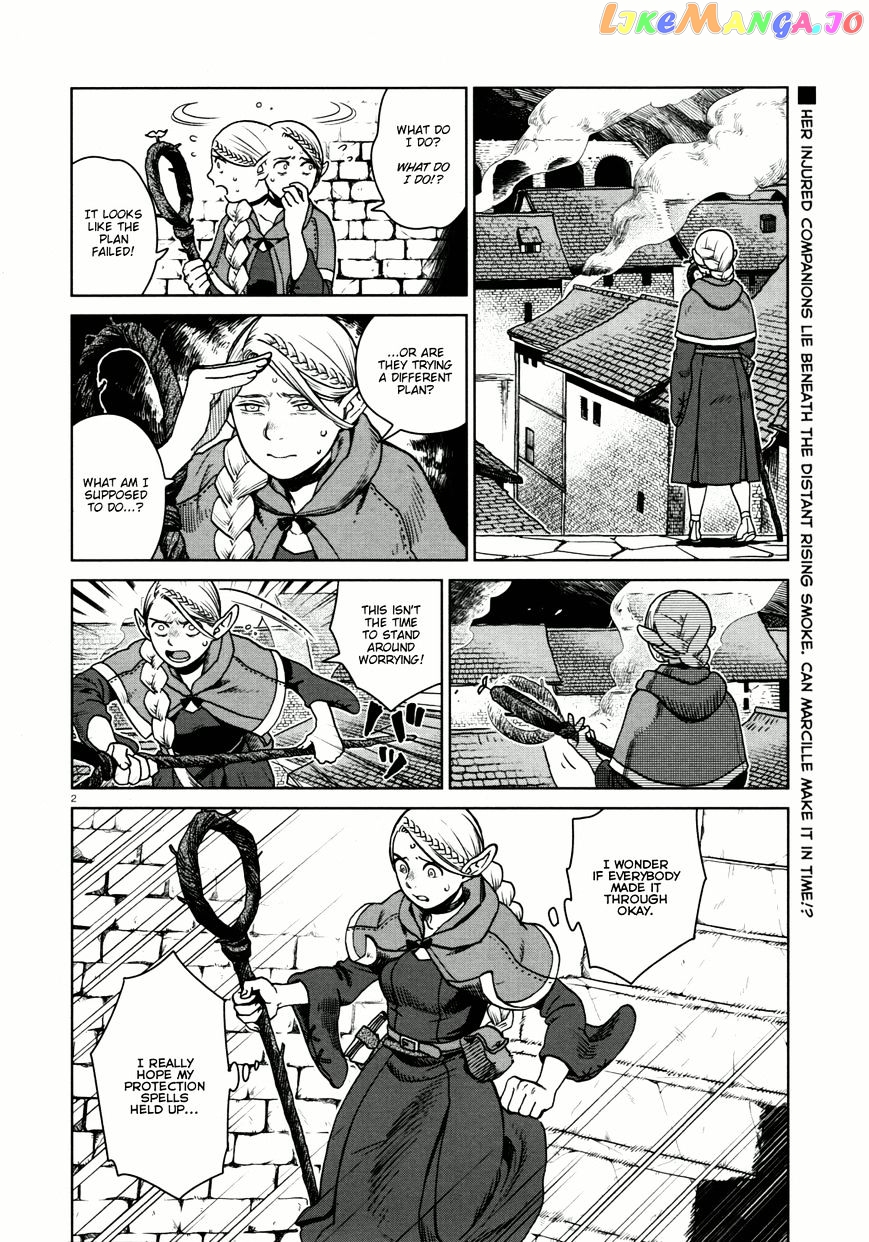 Read Dungeon Meshi EN Manga Online