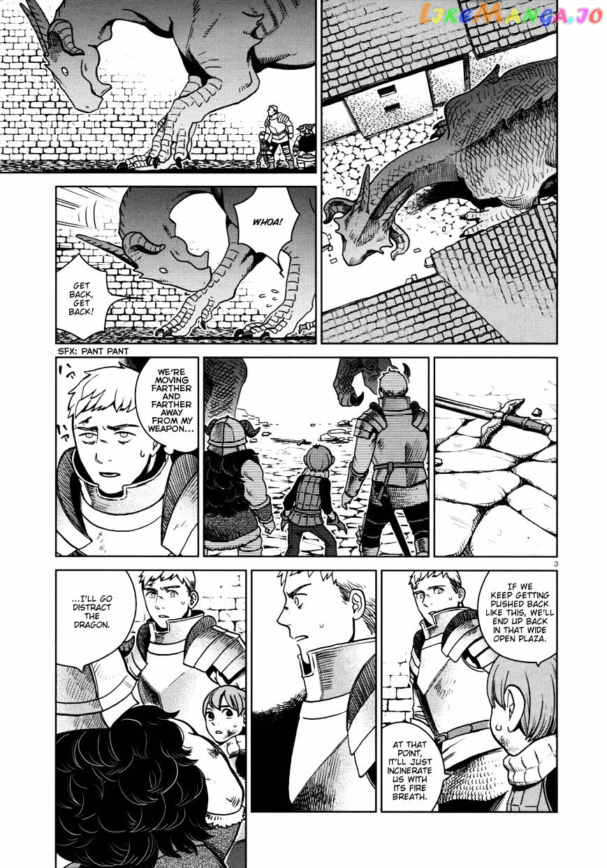 Read Dungeon Meshi EN Manga Online