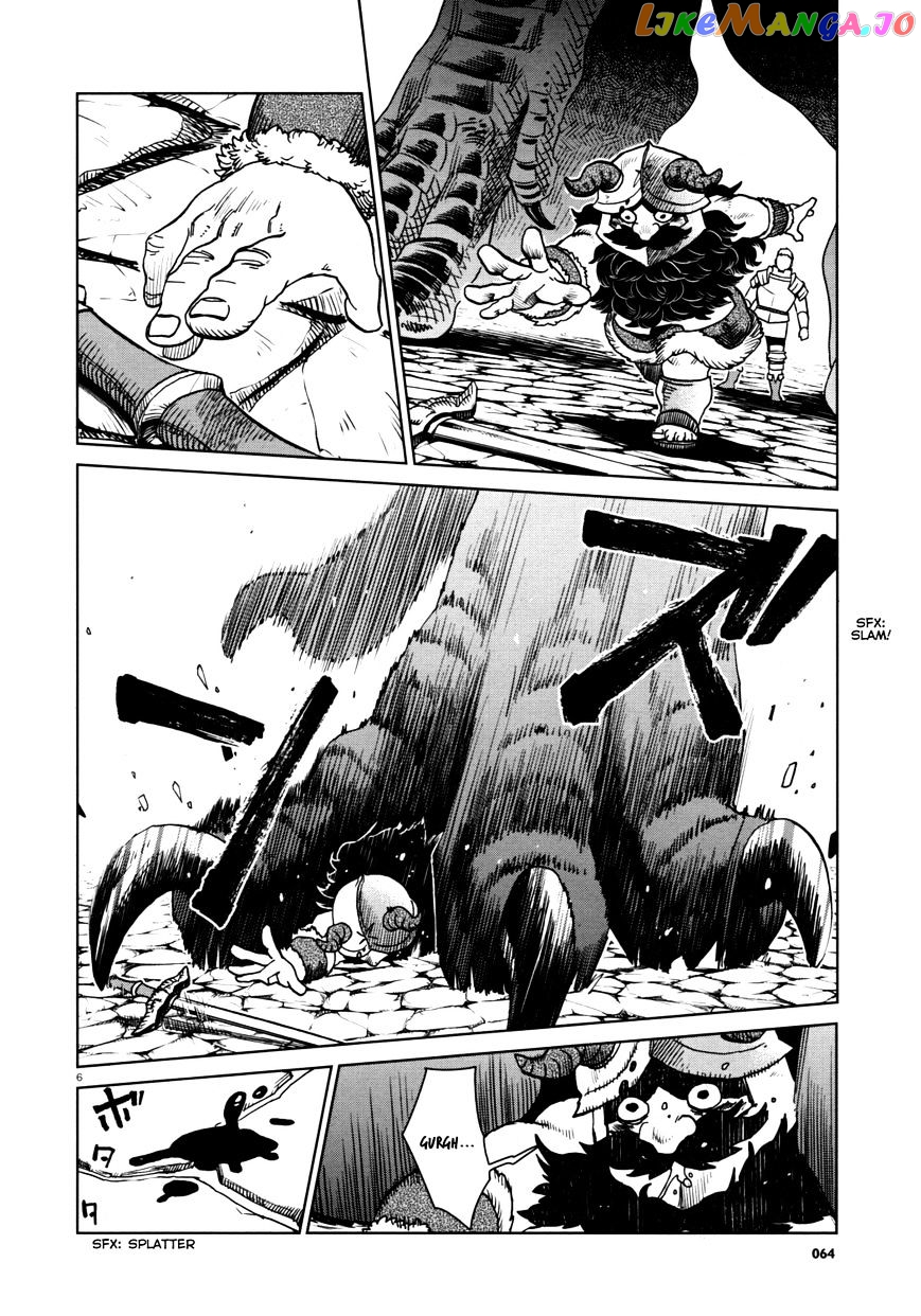 Read Dungeon Meshi EN Manga Online
