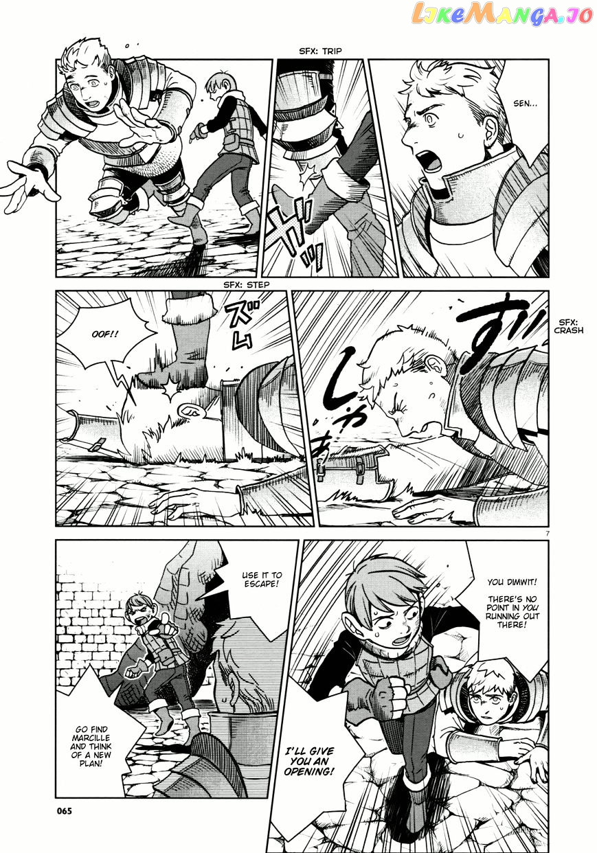 Read Dungeon Meshi EN Manga Online