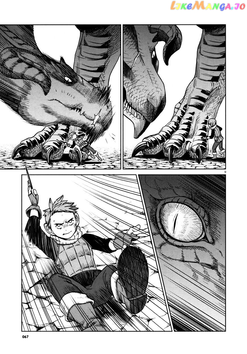 Read Dungeon Meshi EN Manga Online