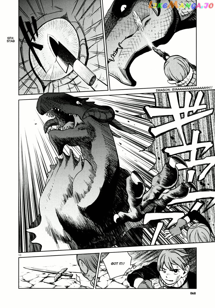 Read Dungeon Meshi EN Manga Online