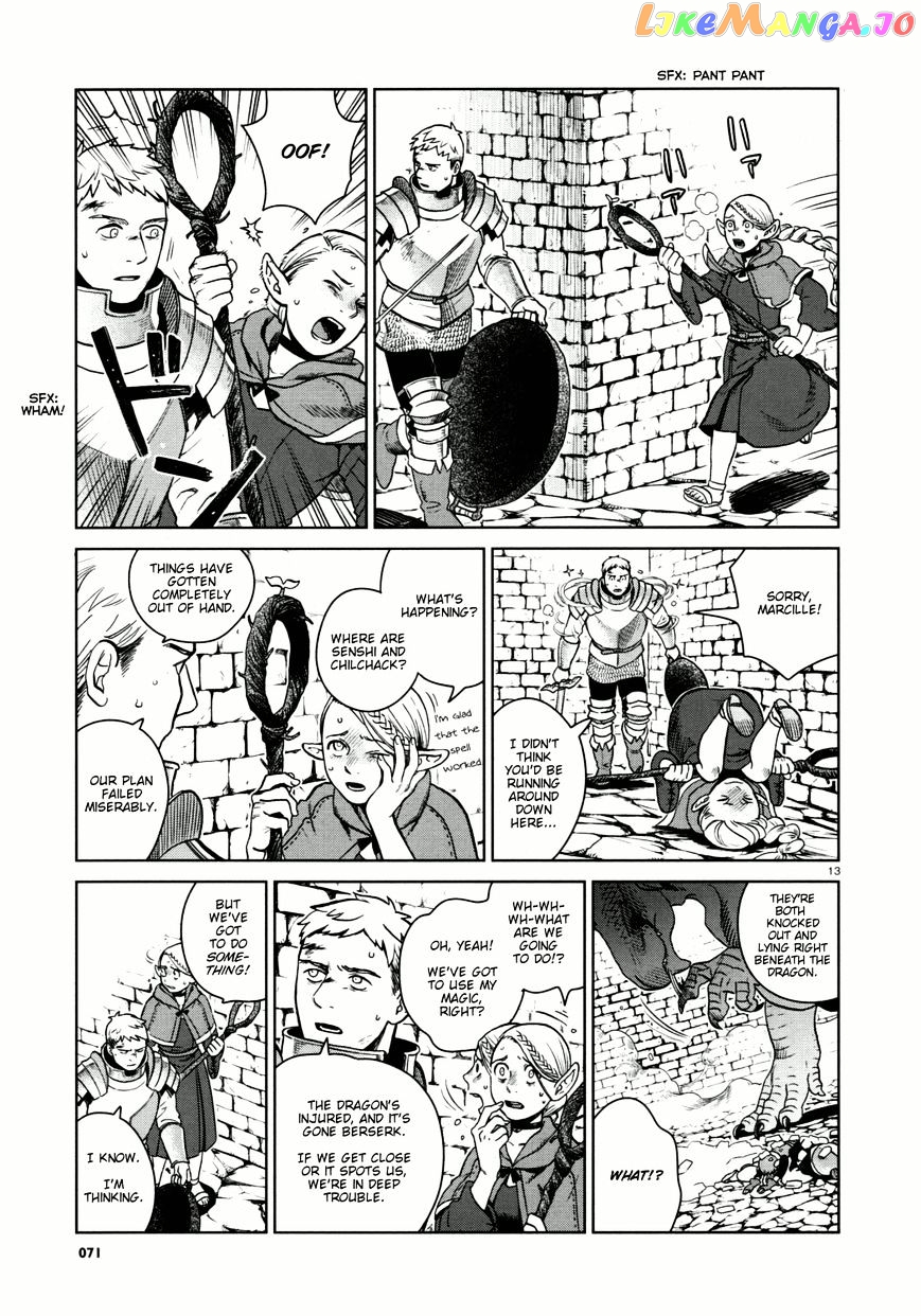 Read Dungeon Meshi EN Manga Online