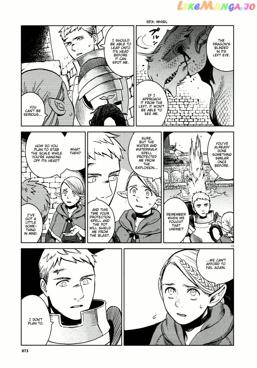 Read Dungeon Meshi EN Manga Online