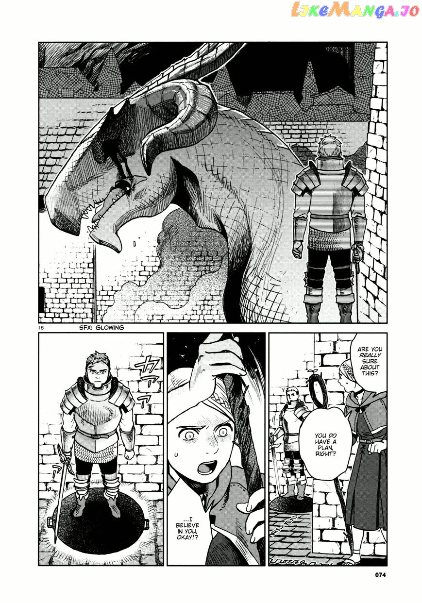 Read Dungeon Meshi EN Manga Online