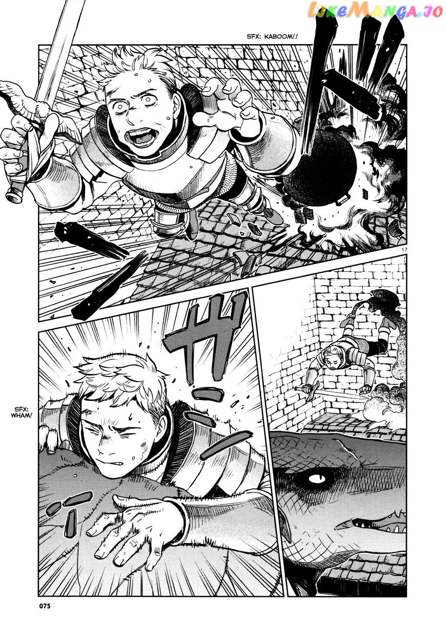 Read Dungeon Meshi EN Manga Online