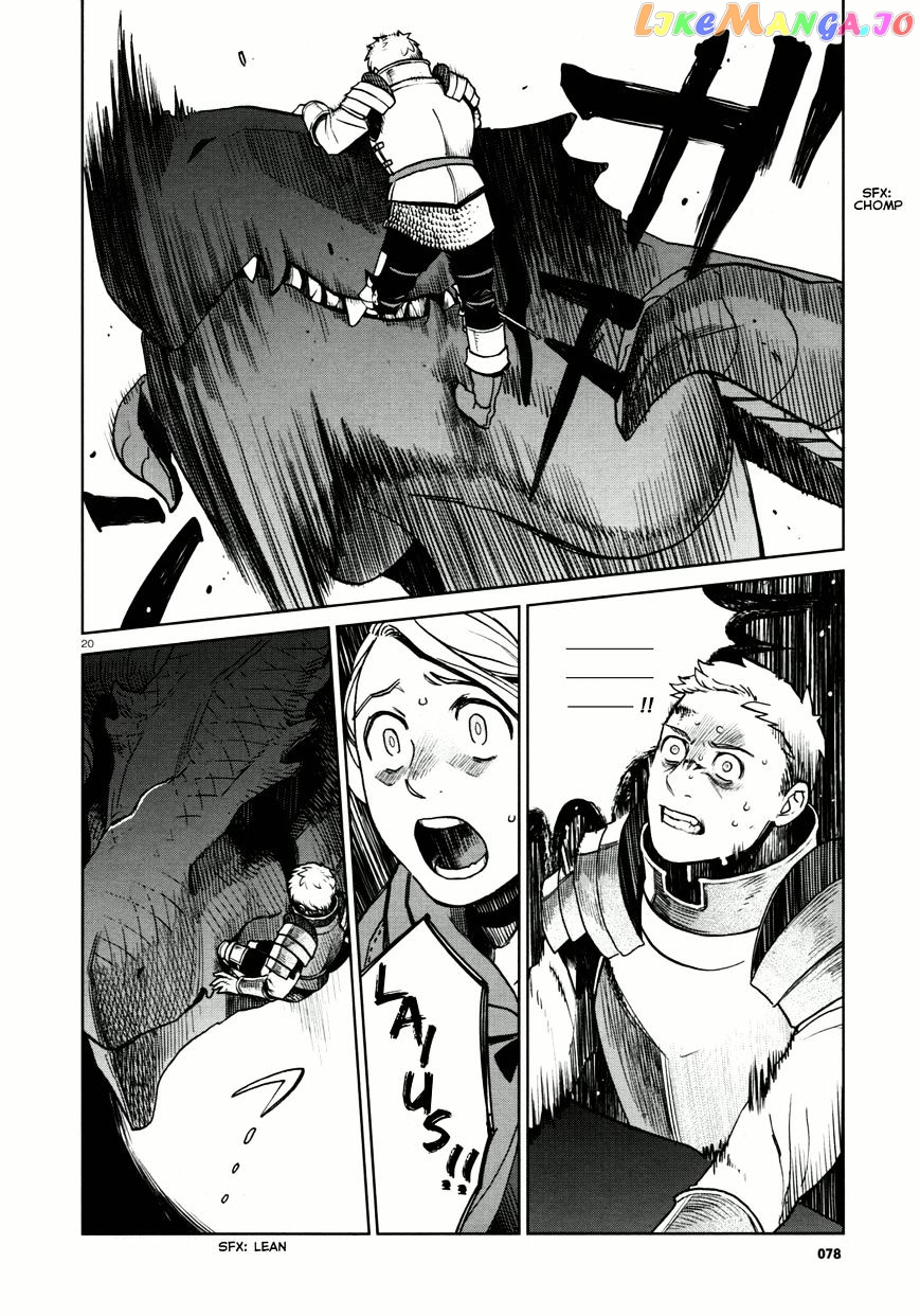 Read Dungeon Meshi EN Manga Online