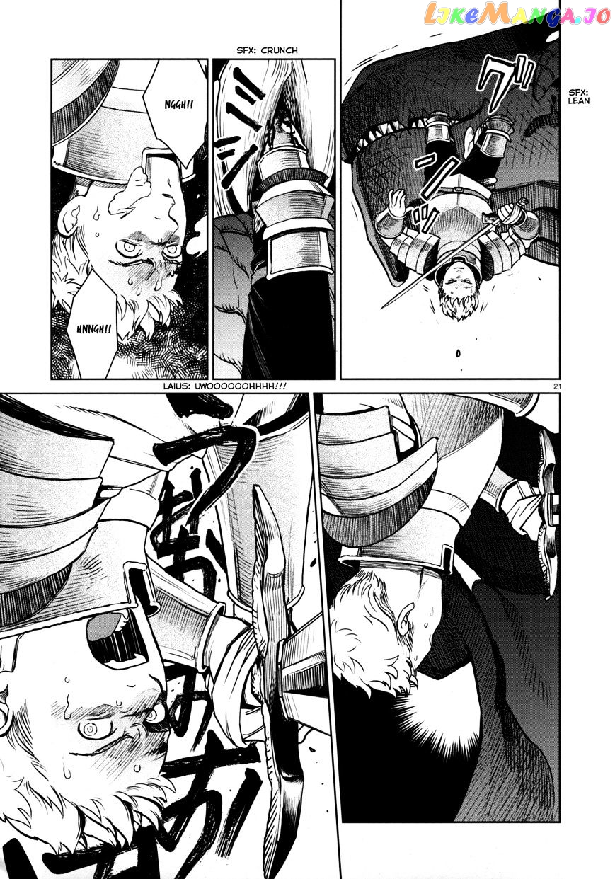 Read Dungeon Meshi EN Manga Online