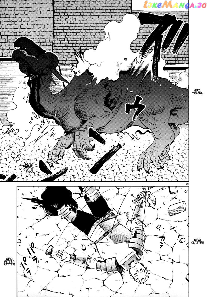 Read Dungeon Meshi EN Manga Online