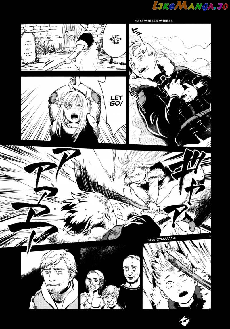 Read Dungeon Meshi EN Manga Online