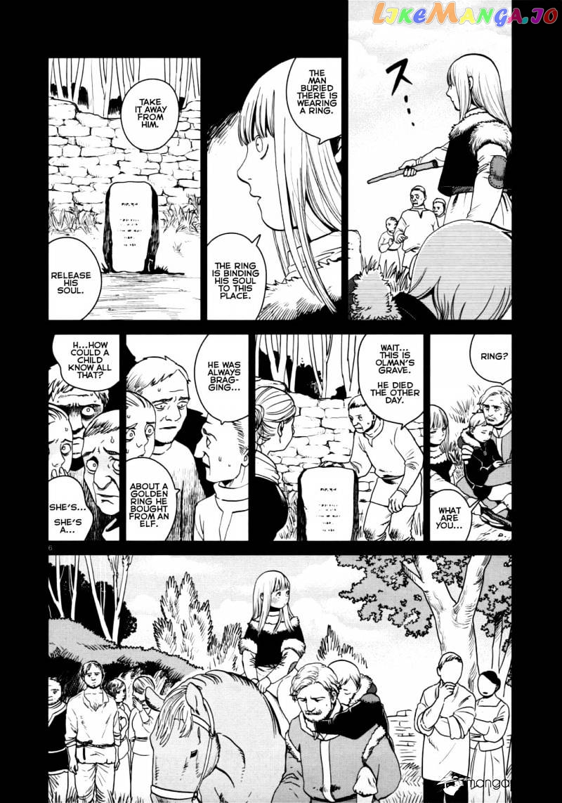 Read Dungeon Meshi EN Manga Online