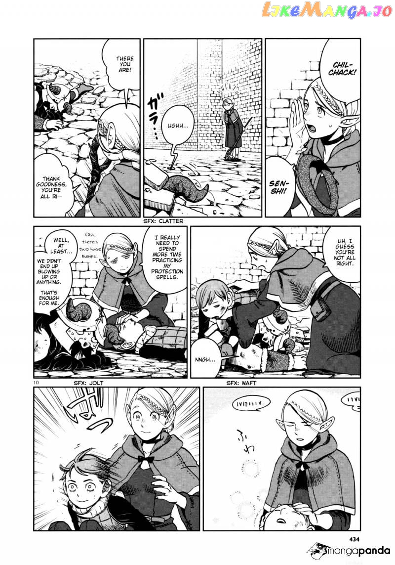 Read Dungeon Meshi EN Manga Online