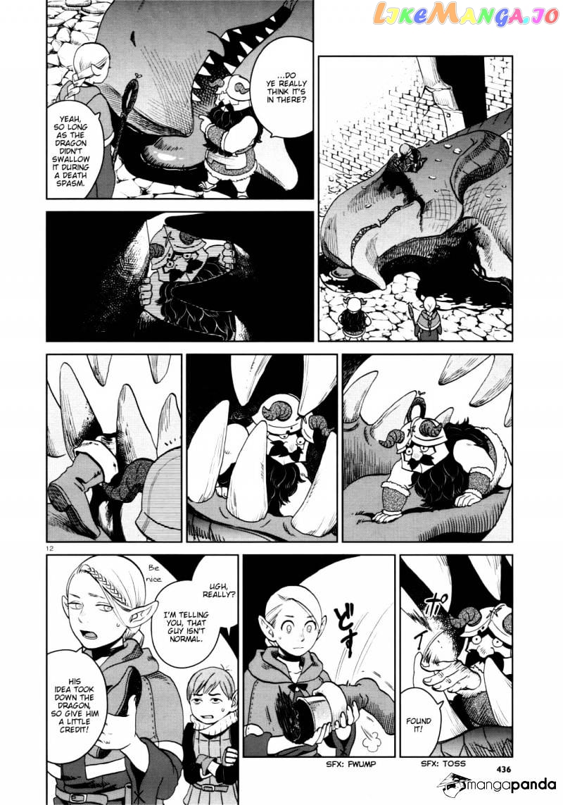 Read Dungeon Meshi EN Manga Online