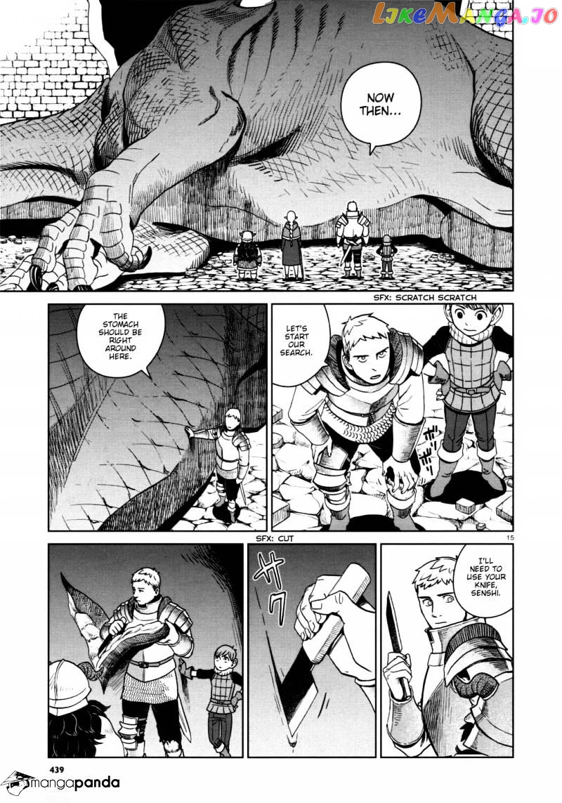 Read Dungeon Meshi EN Manga Online