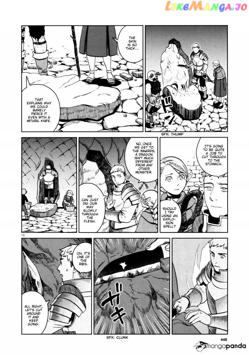 Read Dungeon Meshi EN Manga Online