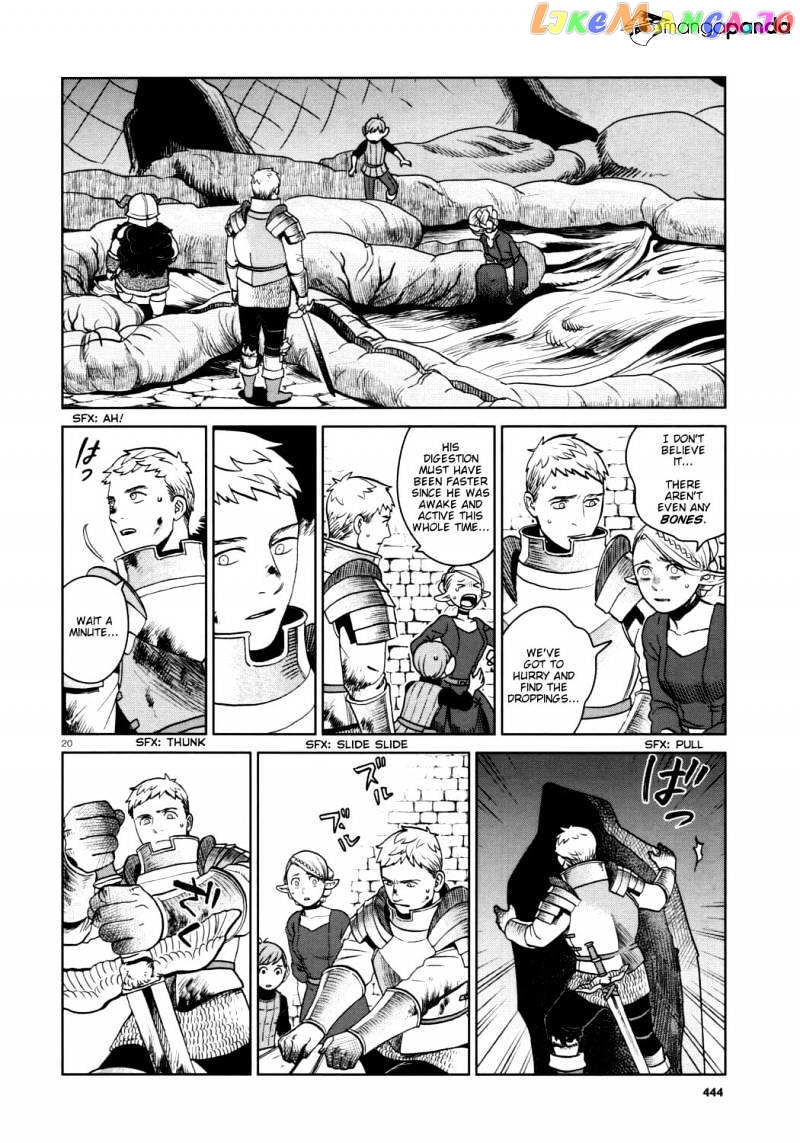 Read Dungeon Meshi EN Manga Online