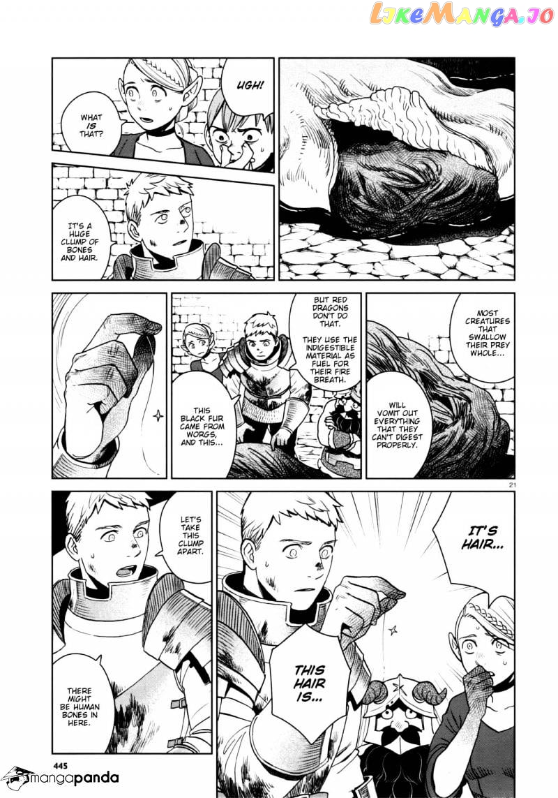 Read Dungeon Meshi EN Manga Online