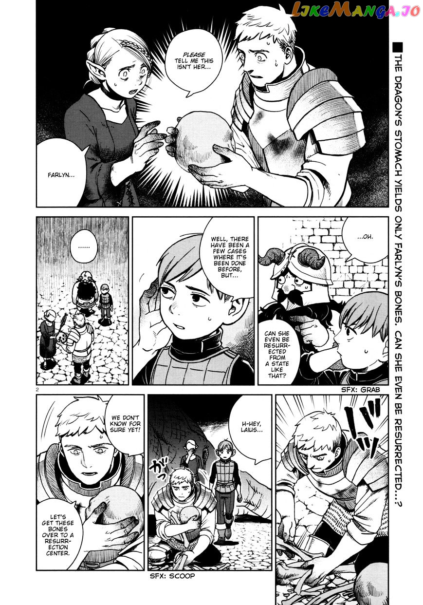 Read Dungeon Meshi EN Manga Online