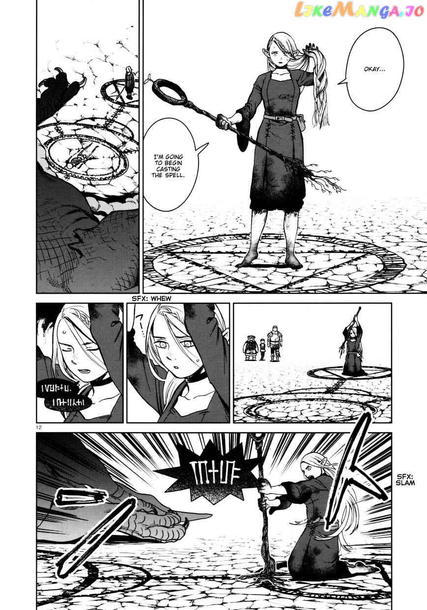 Read Dungeon Meshi EN Manga Online
