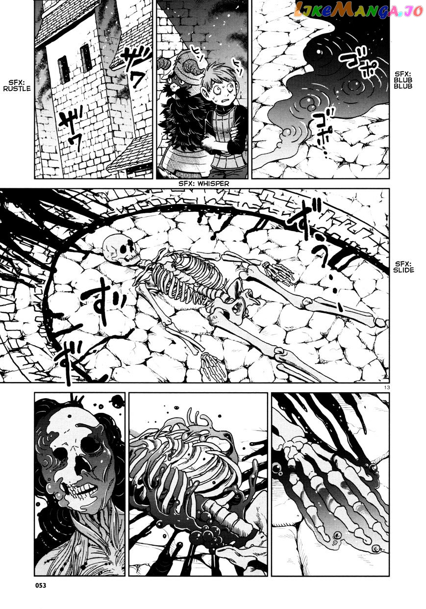 Read Dungeon Meshi EN Manga Online