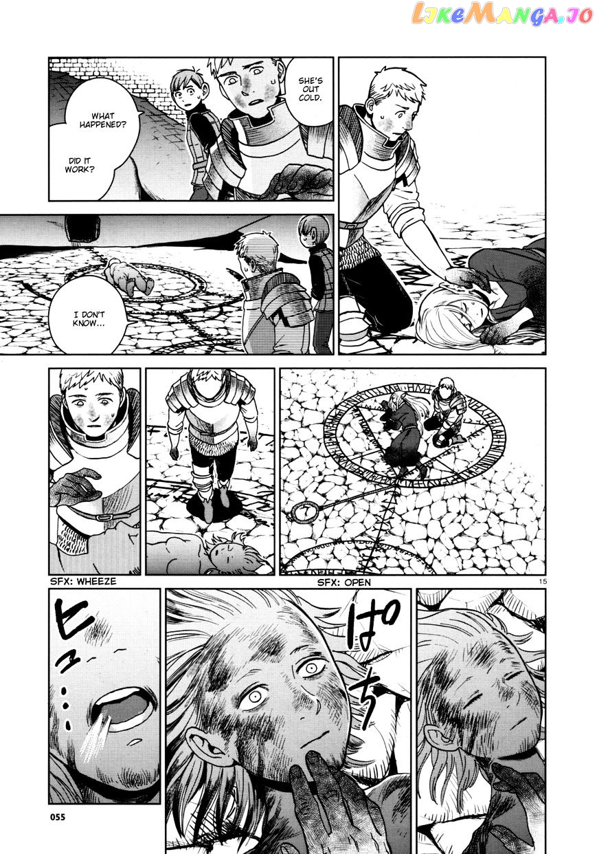 Read Dungeon Meshi EN Manga Online
