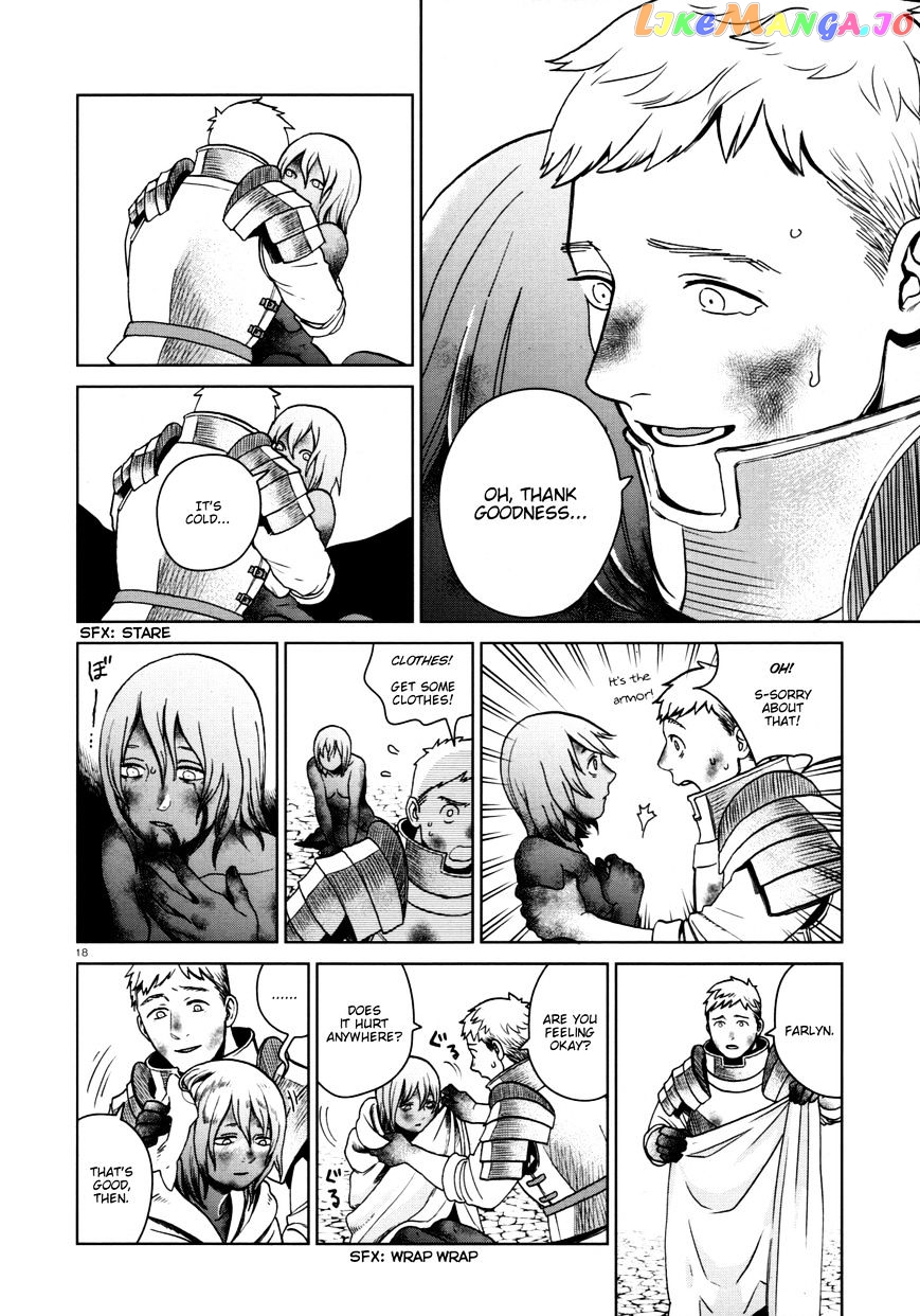 Read Dungeon Meshi EN Manga Online