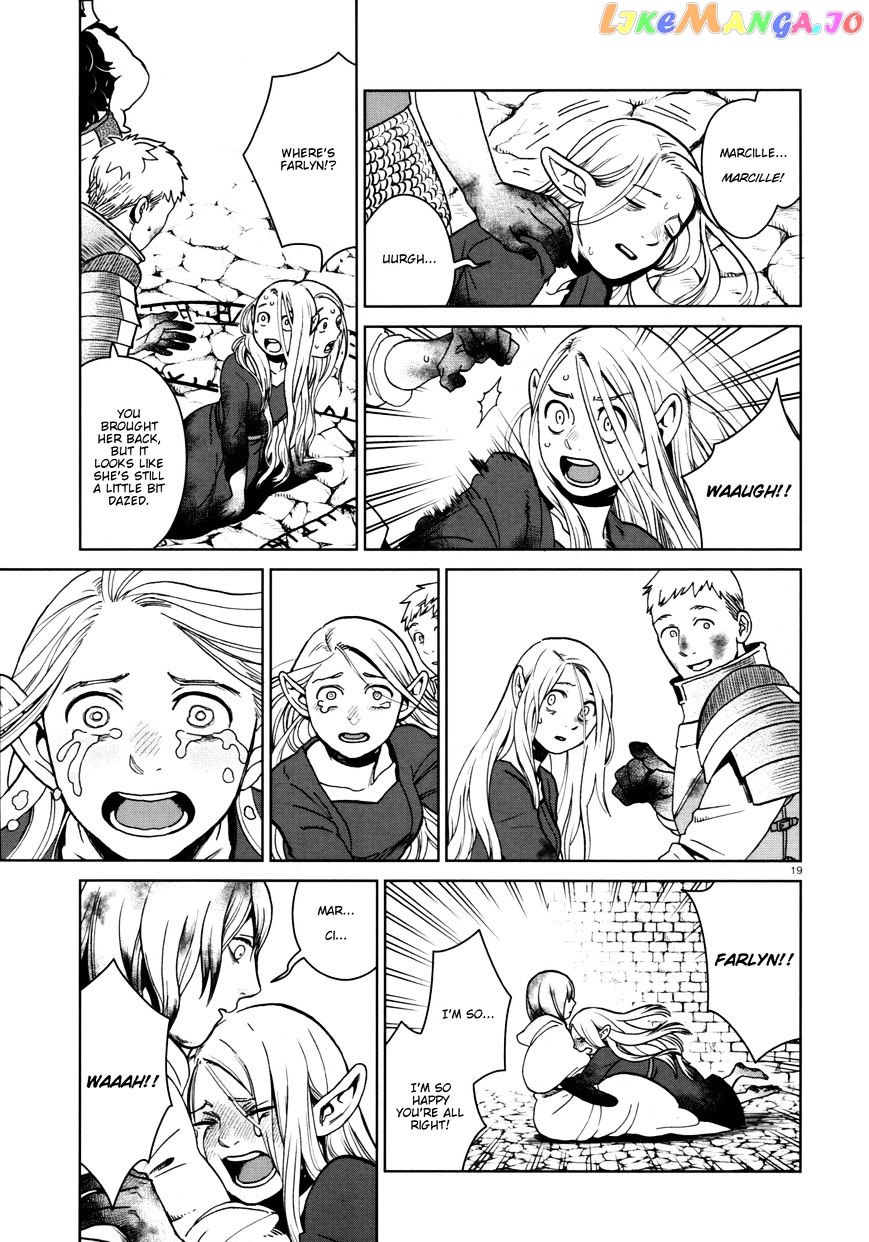 Read Dungeon Meshi EN Manga Online