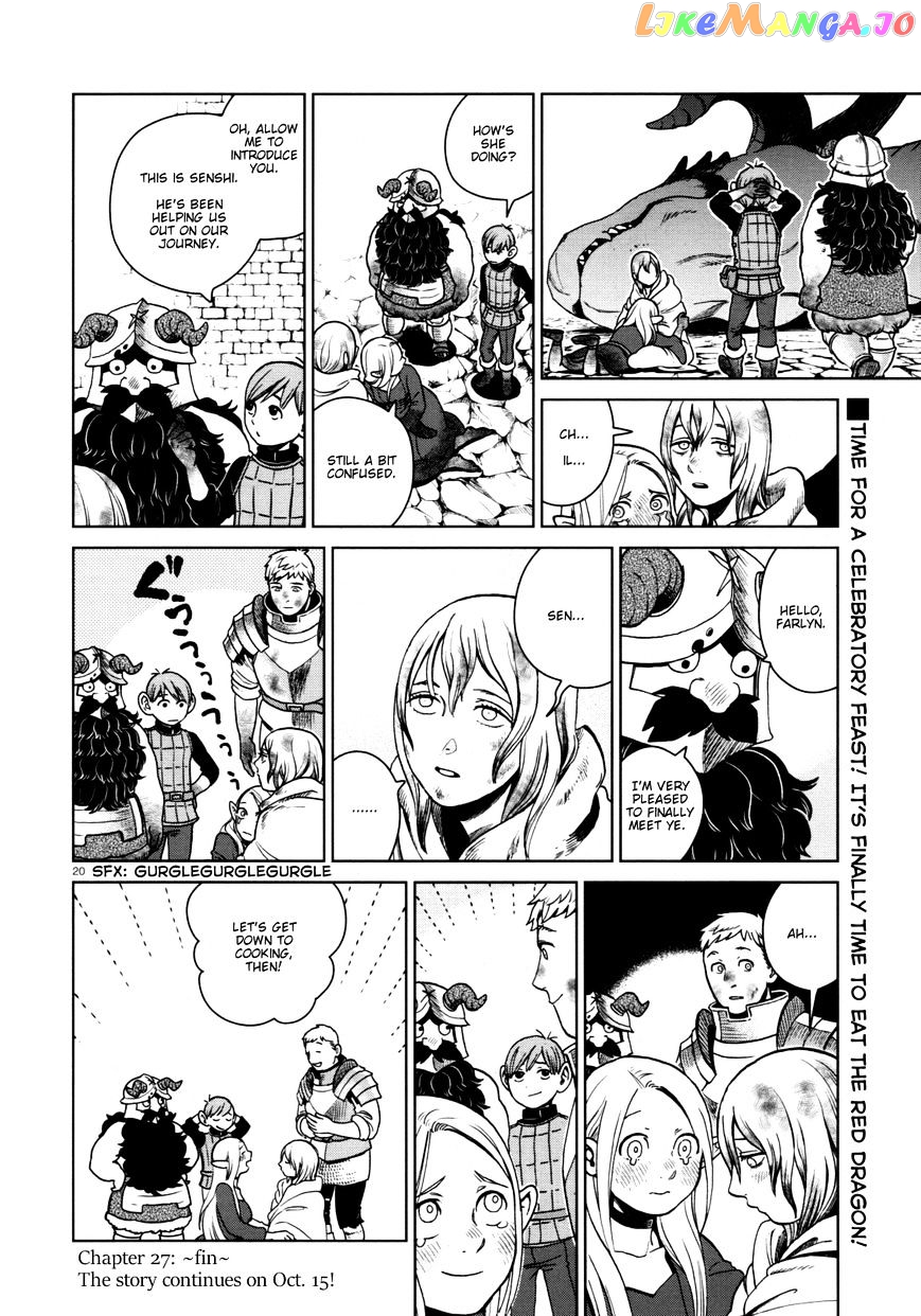 Read Dungeon Meshi EN Manga Online