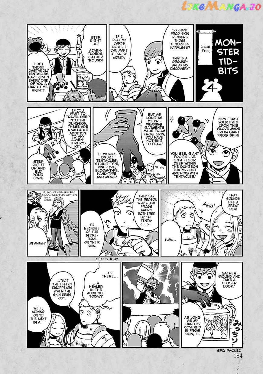 Read Dungeon Meshi EN Manga Online