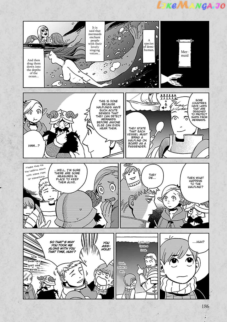 Read Dungeon Meshi EN Manga Online