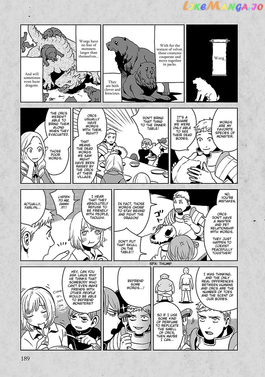Read Dungeon Meshi EN Manga Online
