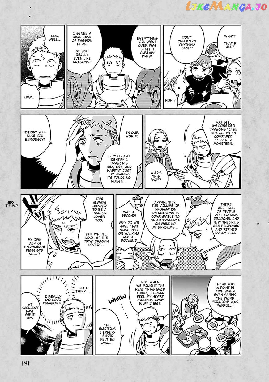 Read Dungeon Meshi EN Manga Online