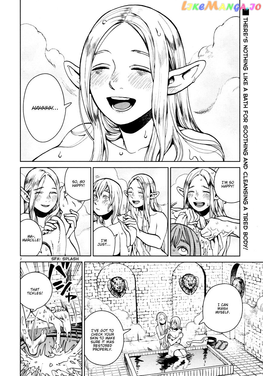 Read Dungeon Meshi EN Manga Online