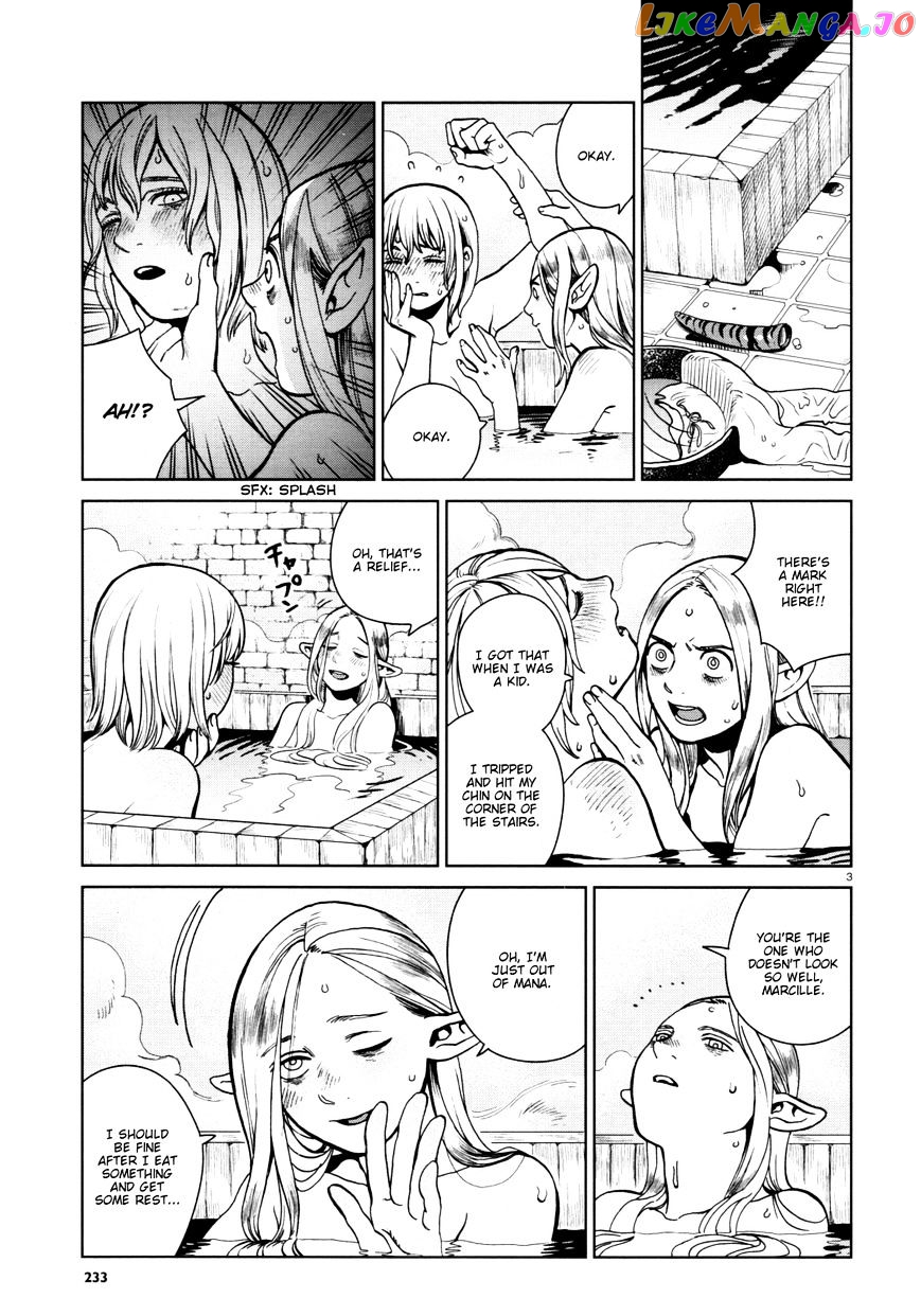Read Dungeon Meshi EN Manga Online