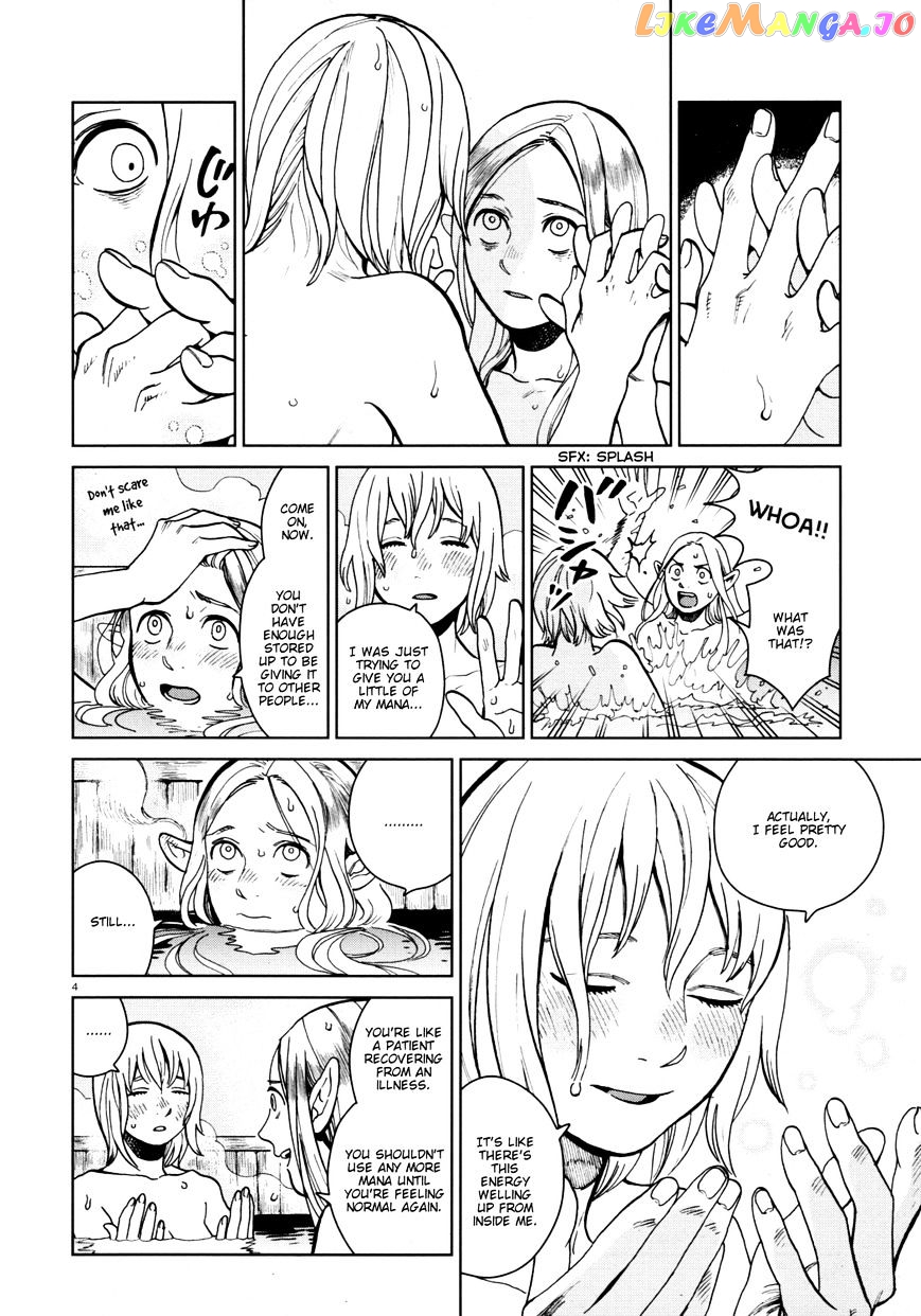 Read Dungeon Meshi EN Manga Online
