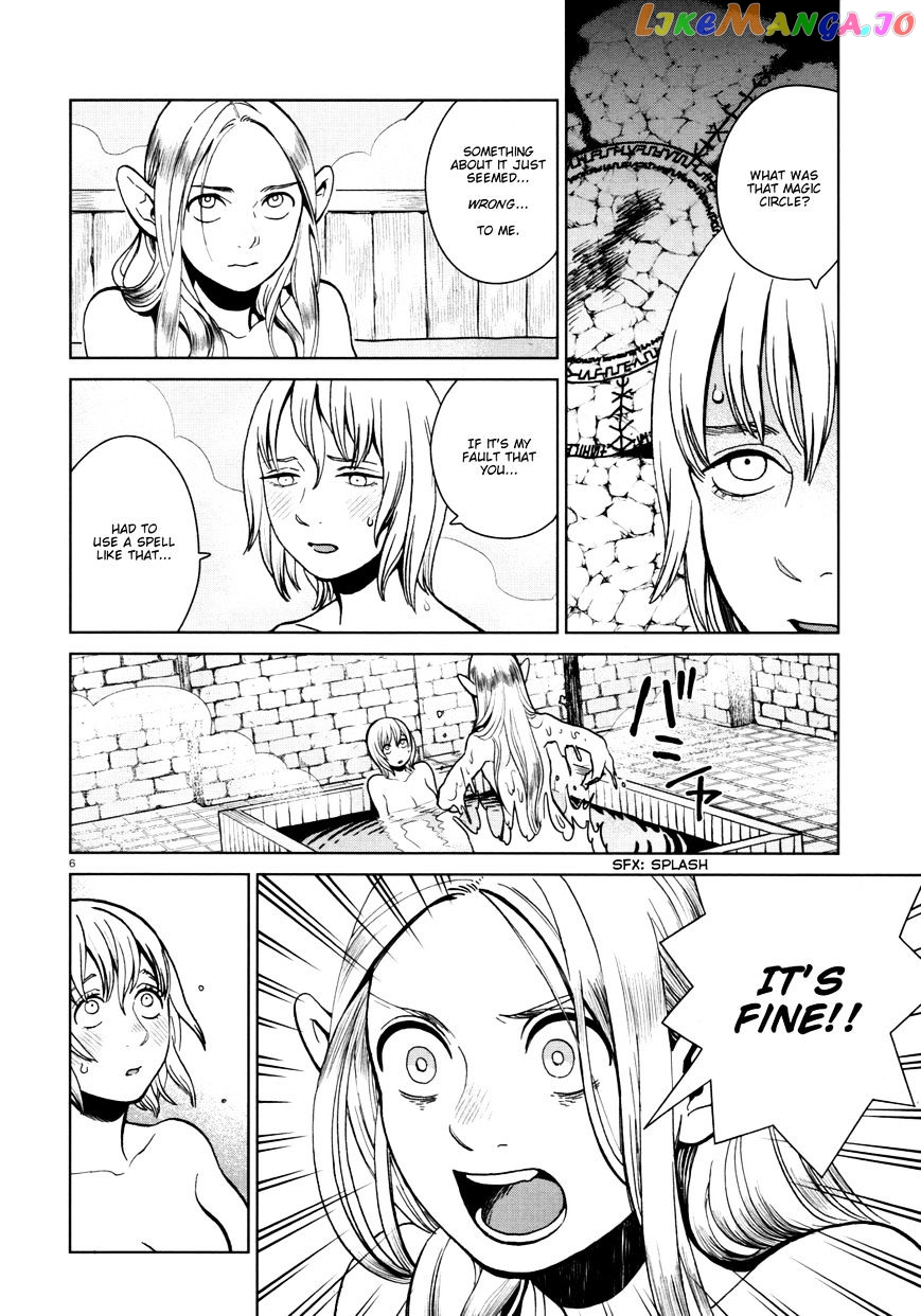 Read Dungeon Meshi EN Manga Online