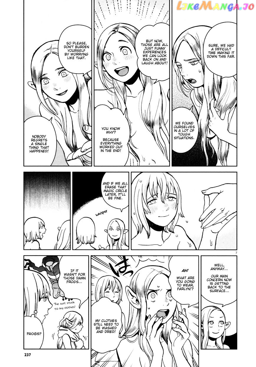 Read Dungeon Meshi EN Manga Online
