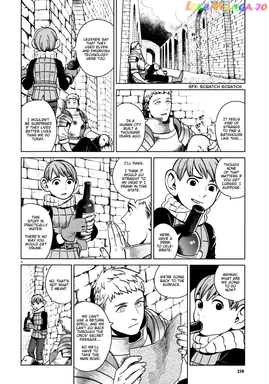 Read Dungeon Meshi EN Manga Online