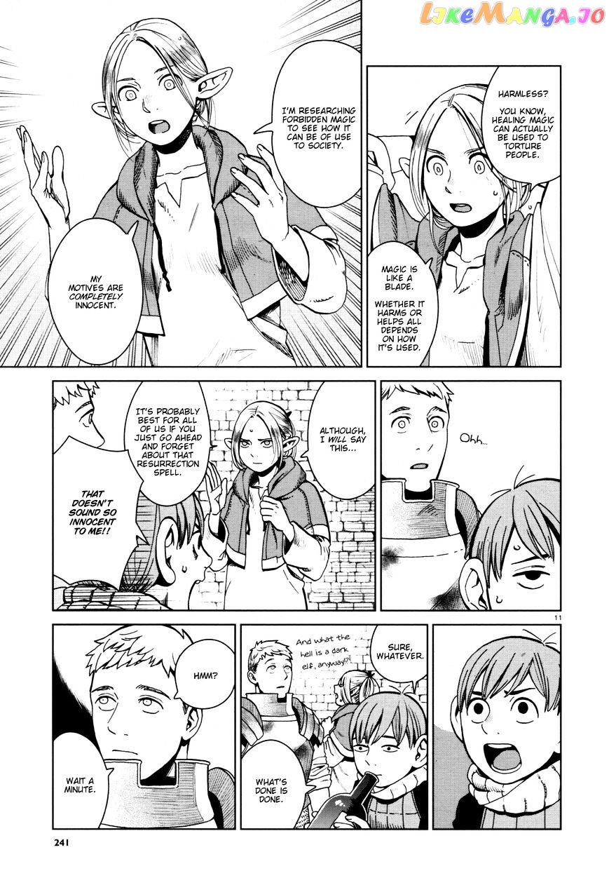 Read Dungeon Meshi EN Manga Online