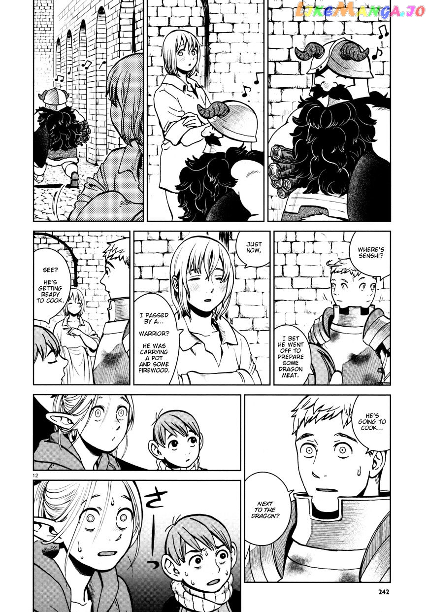 Read Dungeon Meshi EN Manga Online