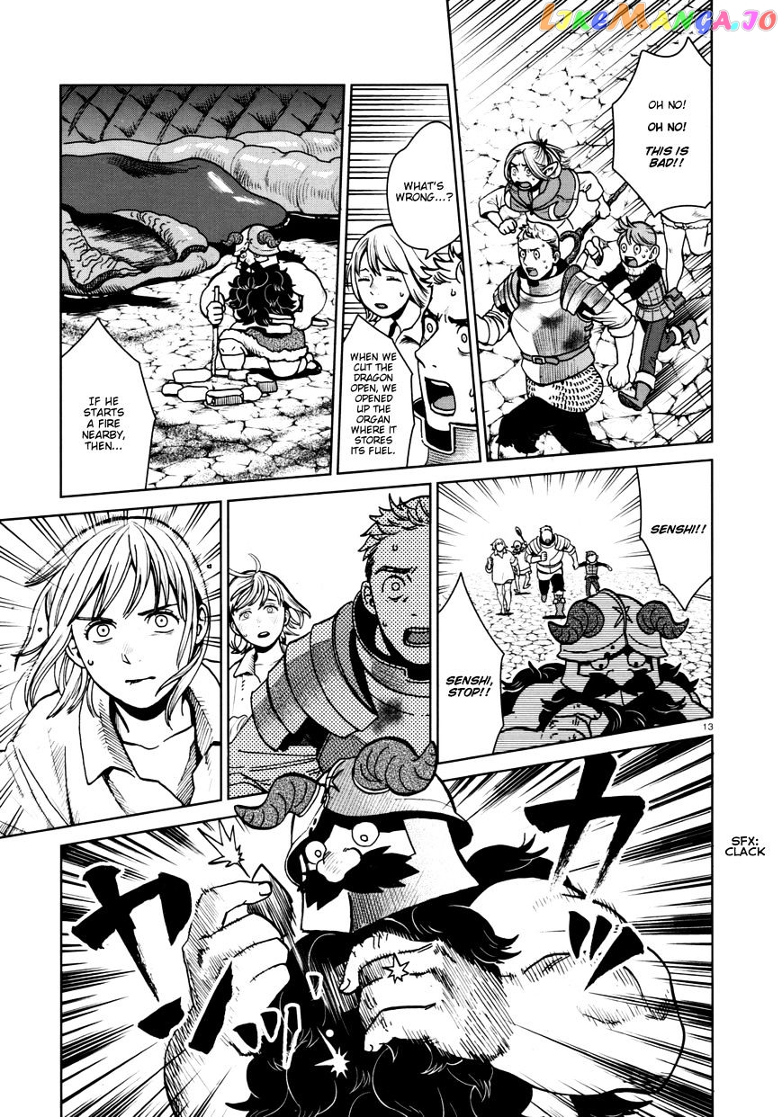 Read Dungeon Meshi EN Manga Online