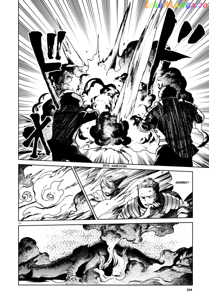 Read Dungeon Meshi EN Manga Online